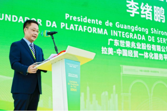 1698319058385450.png 微信图片_20231025110033.png