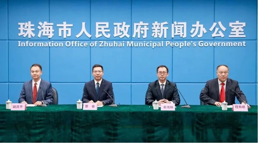 名企云集!2023能源电子产业大会将于珠海举行!