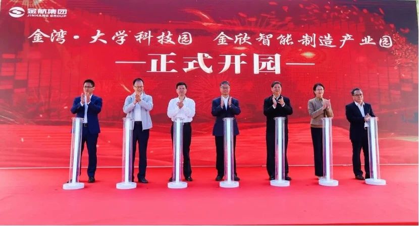 1700125835254143.jpg 微信图片_20231116170855.jpg