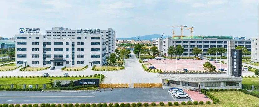 1700125862858856.jpg 微信图片_20231116170906.jpg