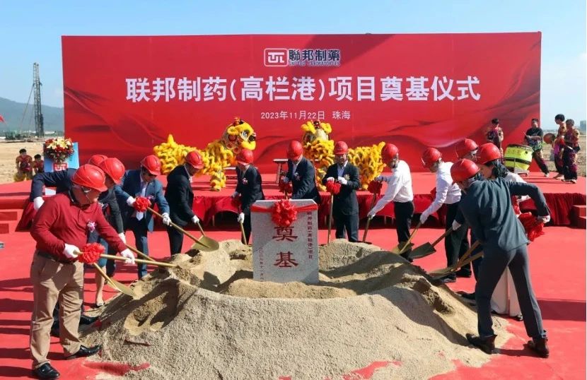 超40亿!金湾这个项目将于2025年投产!