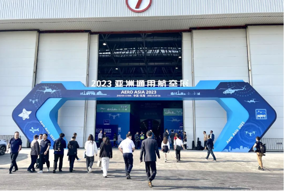 首届通航展!在珠海开幕!