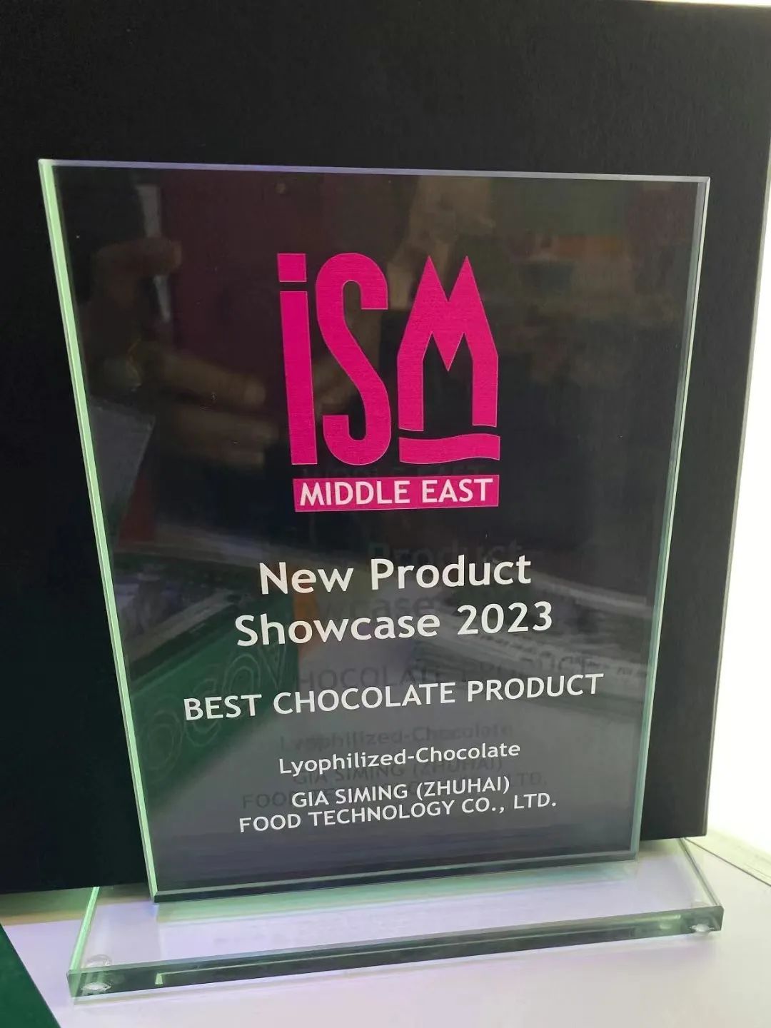 全国首个!“平沙制造”的巧克力获国际双项大奖!