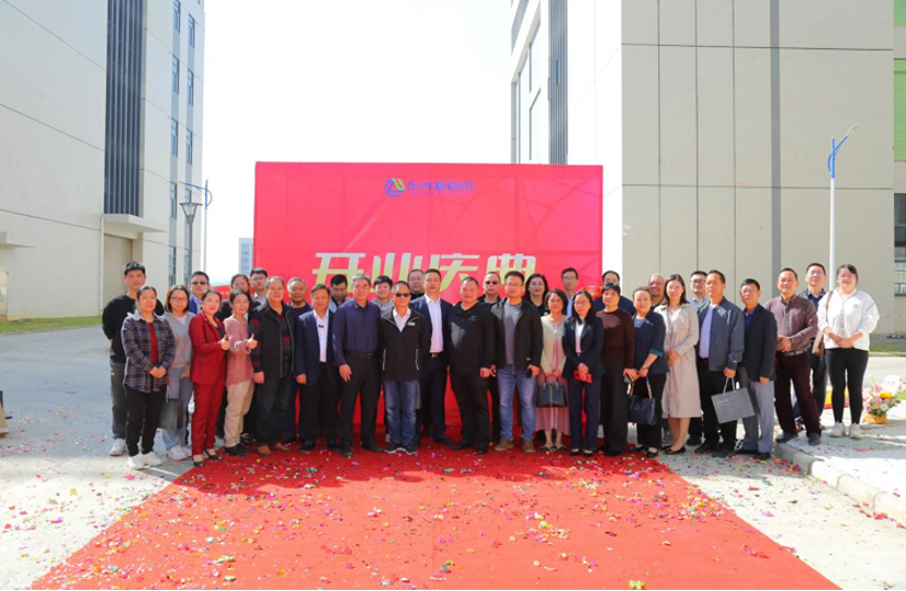 年产值2亿!金湾又一家公司投入运营!