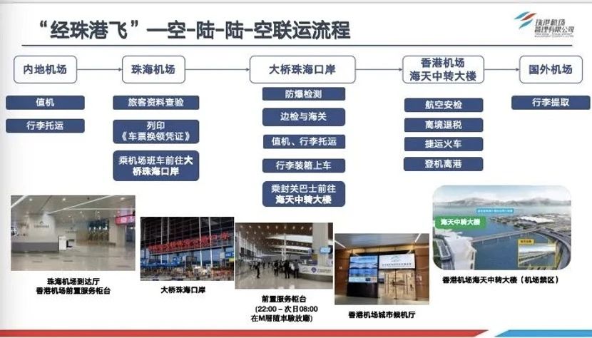 1702520151968189.jpg 微信图片_20231214101048.jpg