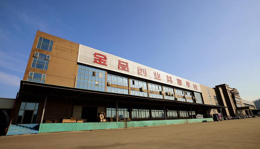 1702545276304503.png 微信图片_20231214170921.png