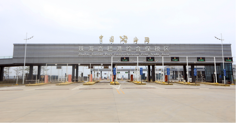 1703581324850428.png 微信图片_20231226165157.png