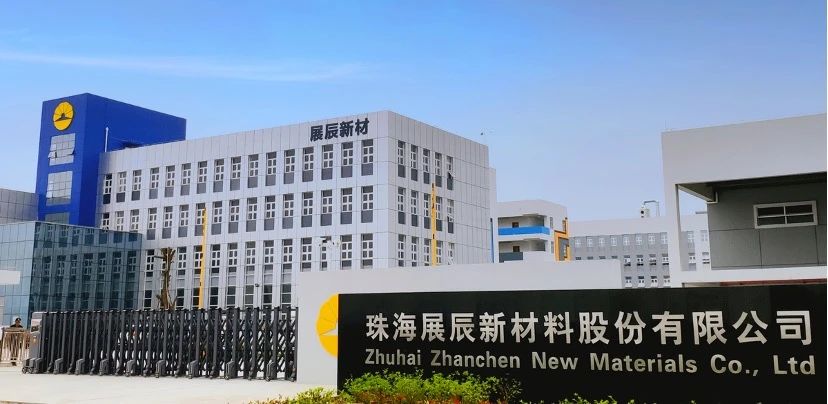 1703581675907021.jpg 微信图片_20231226170513.jpg