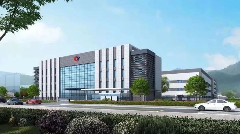 1703581708381090.jpg 微信图片_20231226170516.jpg