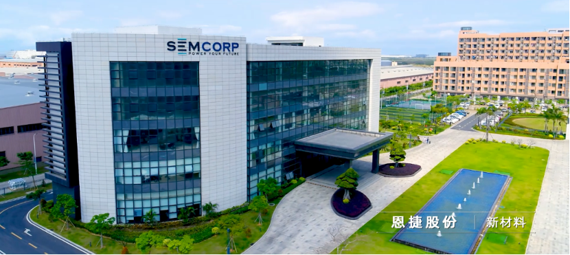 1703840416384720.png 微信图片_20231229165810.png