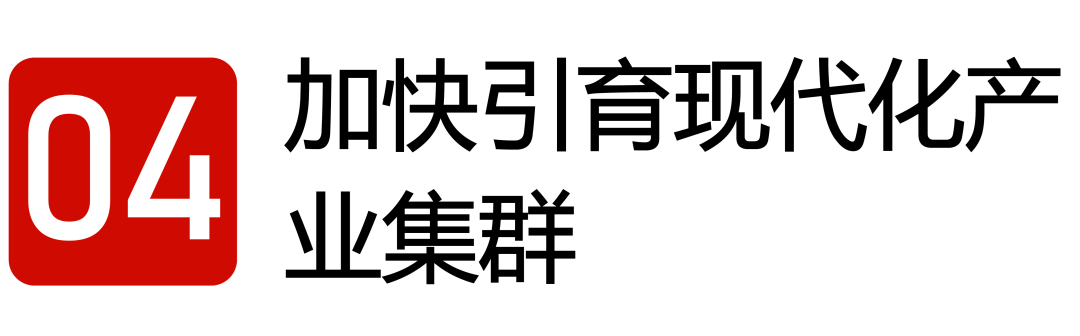 微信图片_20240126092555.png
