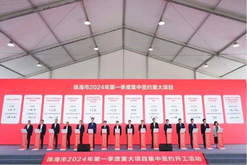 1708586597898712.jpg 微信图片_20240222152242.jpg