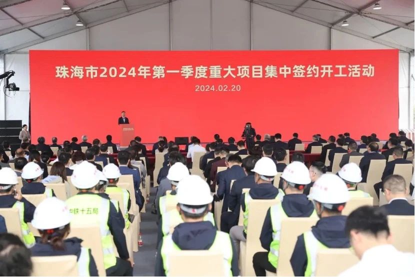 1708586621797468.jpg 微信图片_20240222152251.jpg