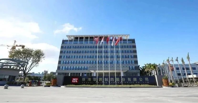 1708586771606723.jpg 微信图片_20240222152302.jpg