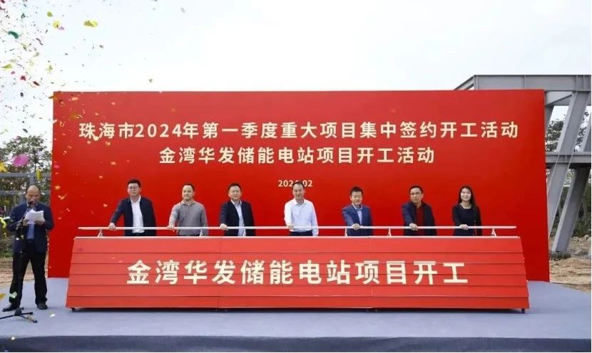 1709110931906347.jpg 微信图片_20240228170027.jpg