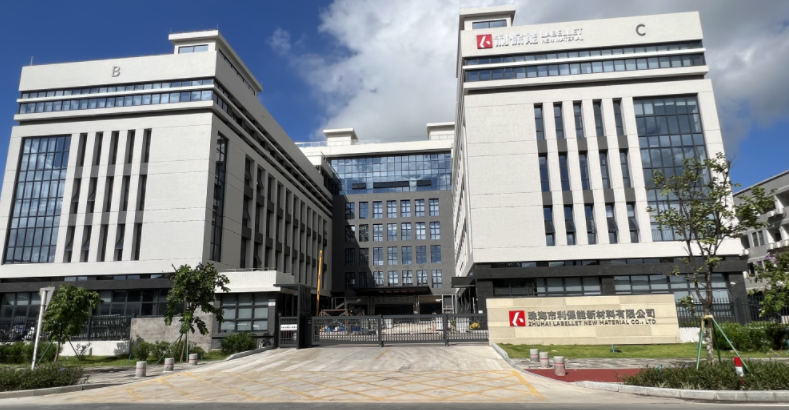 1709967555921853.png 微信图片_20240309145624.png