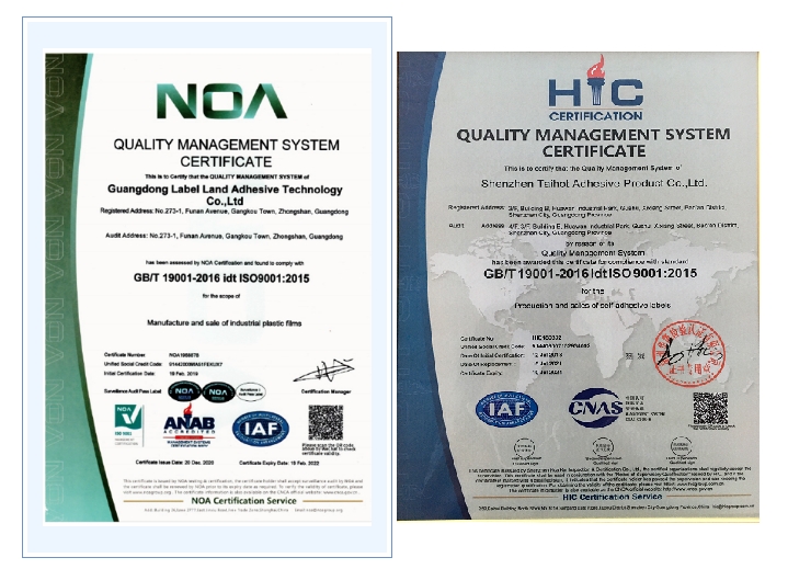 1709967605659646.png 微信截图_20240309145659.png