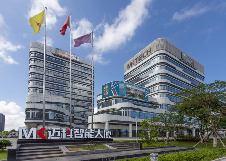 金湾优秀企业巡礼丨走进迈科智能科技