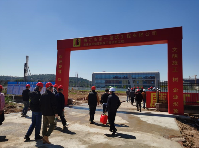 1711365171963063.png 微信图片_20240325191129.png