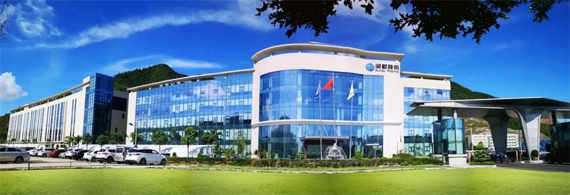 金湾优秀企业巡礼丨走进珠海润都制药