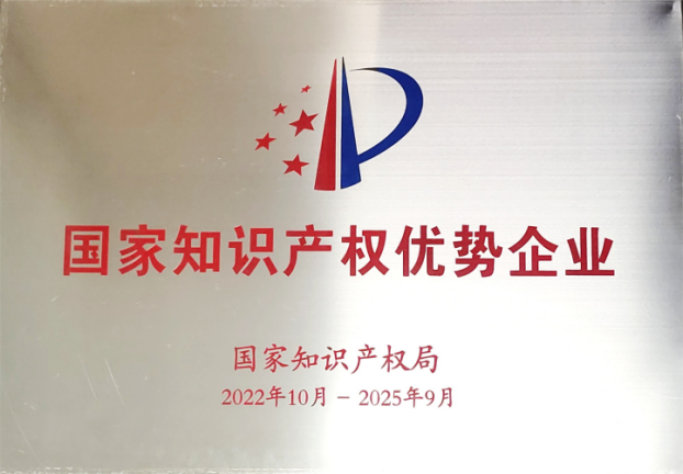 1712572937467853.png 微信图片_20240408183202.png