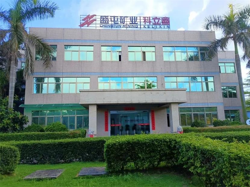 1712733088389330.jpg 微信图片_20240410150210.jpg