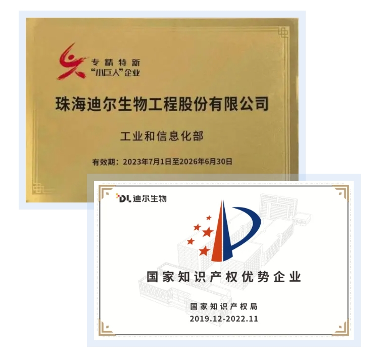 1713326381367927.png 微信截图_20240417115349.png