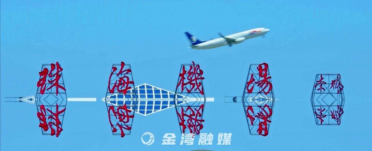 1715157362522021.jpg 微信图片_20240508163302.jpg