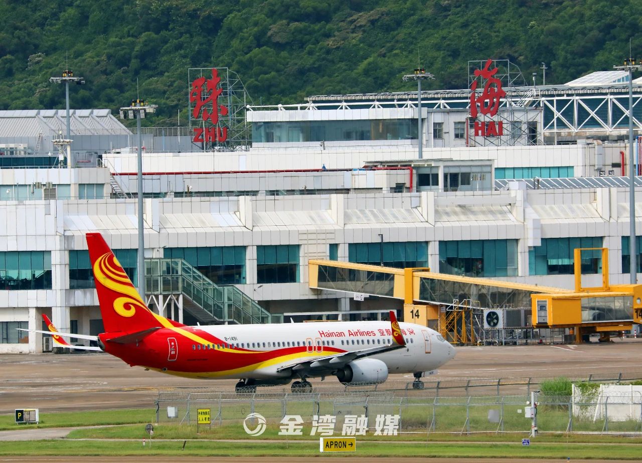 1715157400624472.jpg 微信图片_20240508163309.jpg