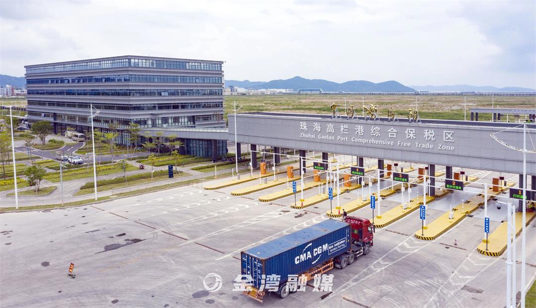 1715157610379241.jpg 微信图片_20240508163335.jpg