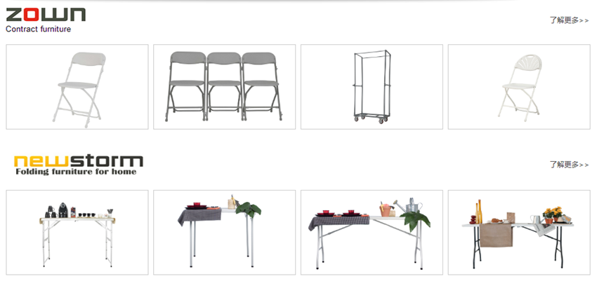 1715680992414286.png 微信图片_20240514175855.png