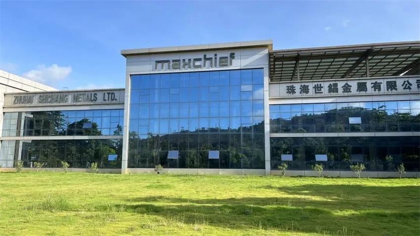 1715681005750119.jpg 微信图片_20240514175858.jpg