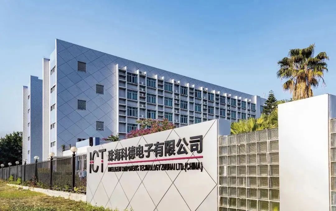 【广东产业招商资讯】广东500强企业，颠覆传统生产线!