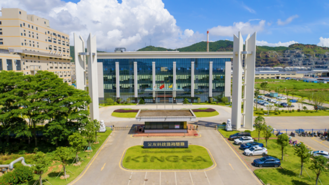 20万吨!亚太区最大!