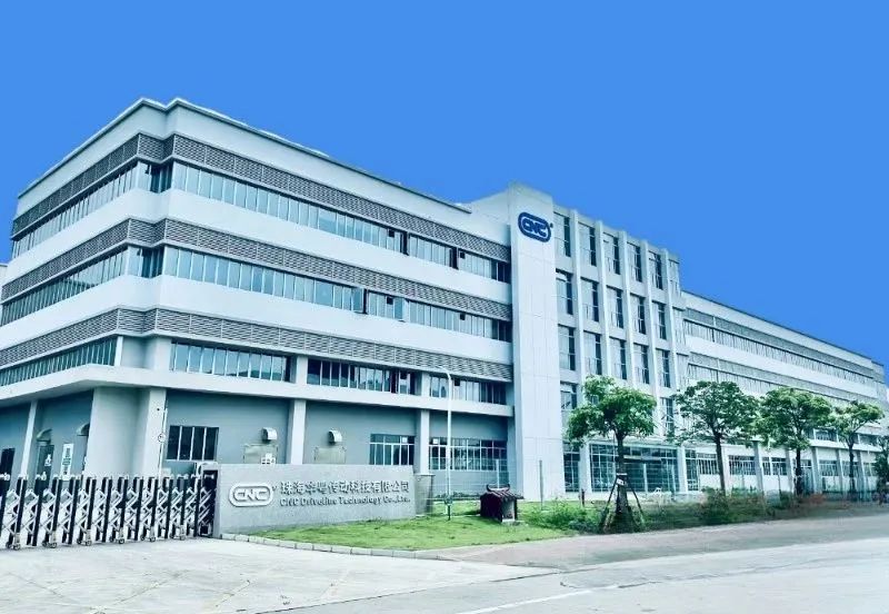 【金湾产业招商资讯】创新百强!汽车传动领域霸主!