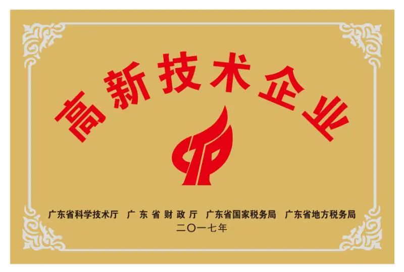 1719223786716074.jpg 微信图片_20240624180806.jpg