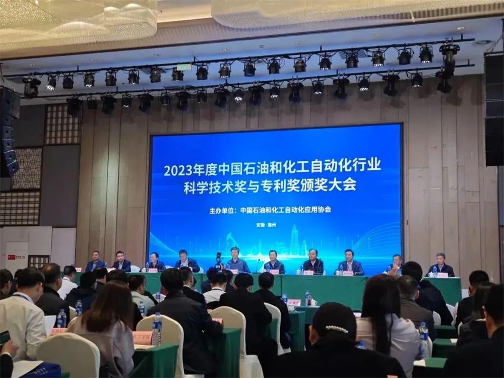 1720147826996692.jpg 微信图片_20240705104501.jpg