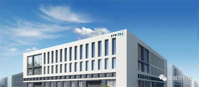 【高端打印设备产业资讯】月产50000台!远销100+国家!