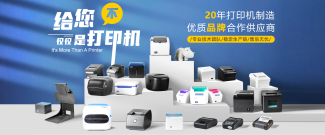 1720517054568497.png 微信图片_20240709171943.png