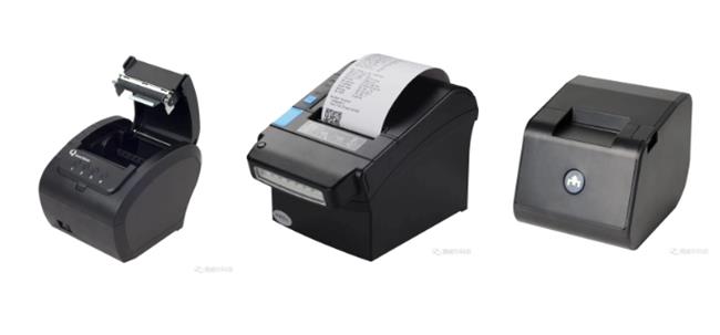 1720517088565999.png 微信图片_20240709171952.png