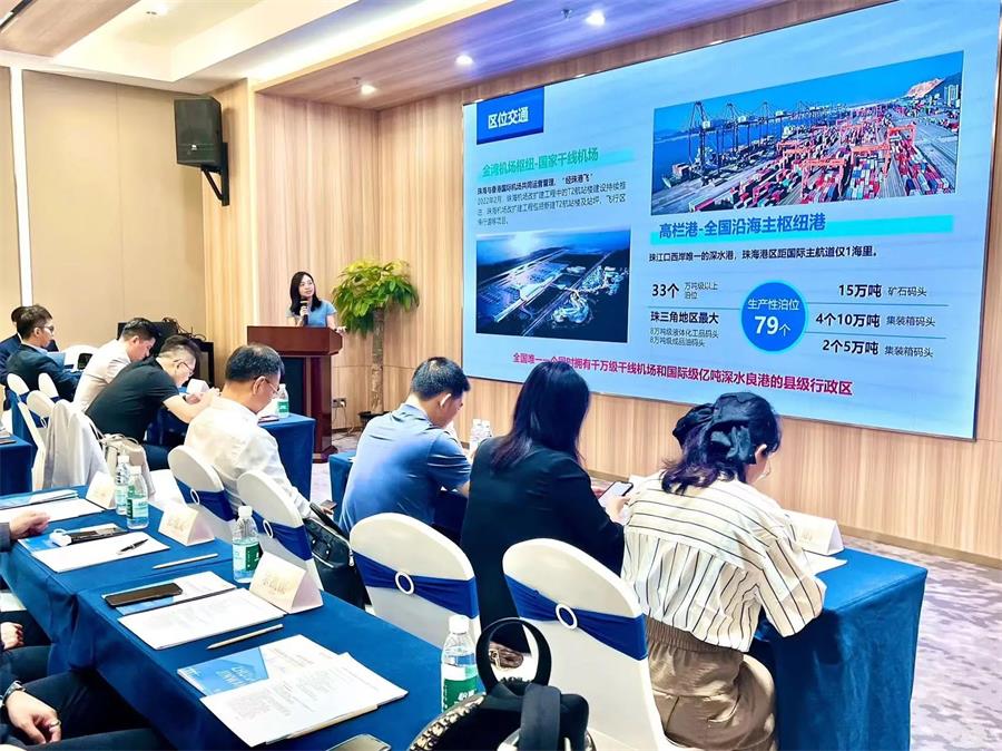 1721390973483370.jpg 微信图片_20240719200652.jpg