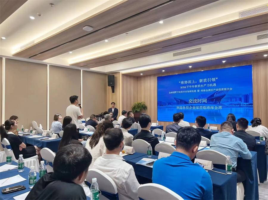 1721390987198203.jpg 微信图片_20240719200656.jpg