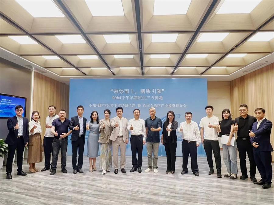 1721391001184102.jpg 微信图片_20240719200659.jpg