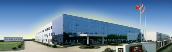 【集成电路产业资讯】全球领先!定义行业新标准!