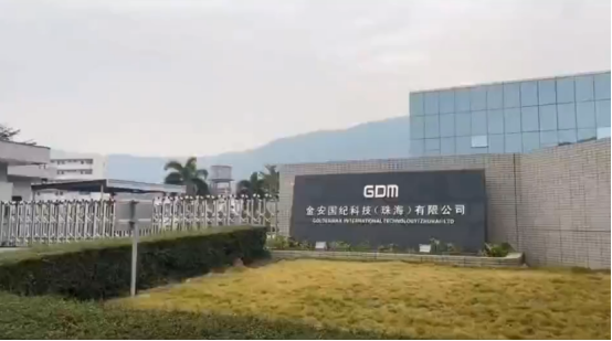 1722404551480991.png 微信图片_20240731134056.png