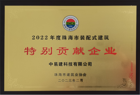 1722405086814095.png 微信图片_20240731135008.png